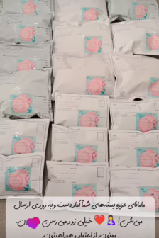 packaging-8